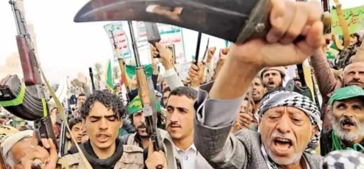 Hutíes juran vengarse de Israel Hutíes juran vengarse de Israel